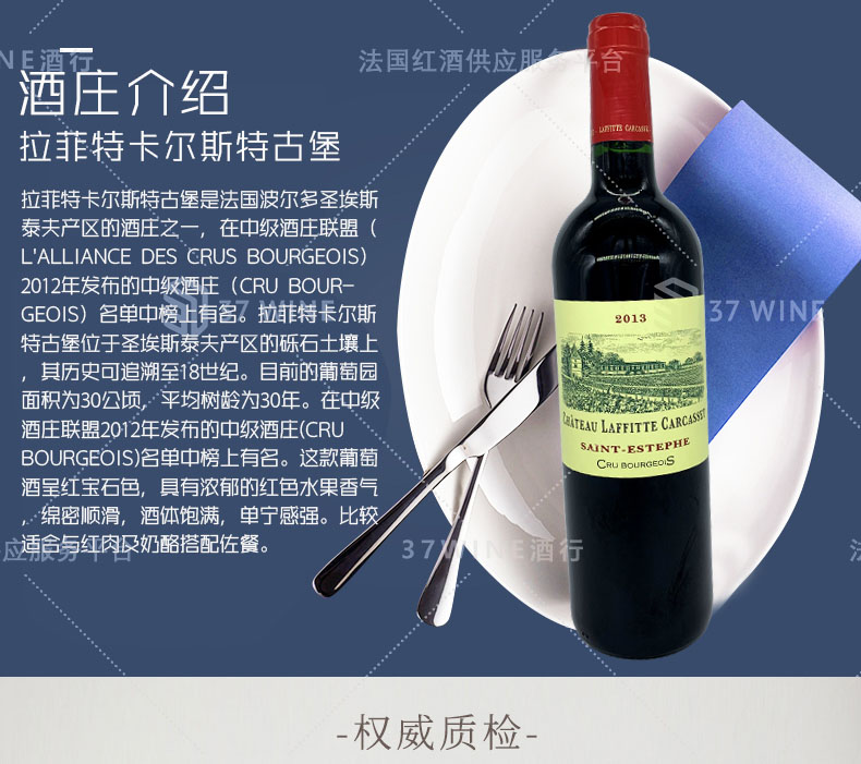 3628-13详情页切片1_05.jpg