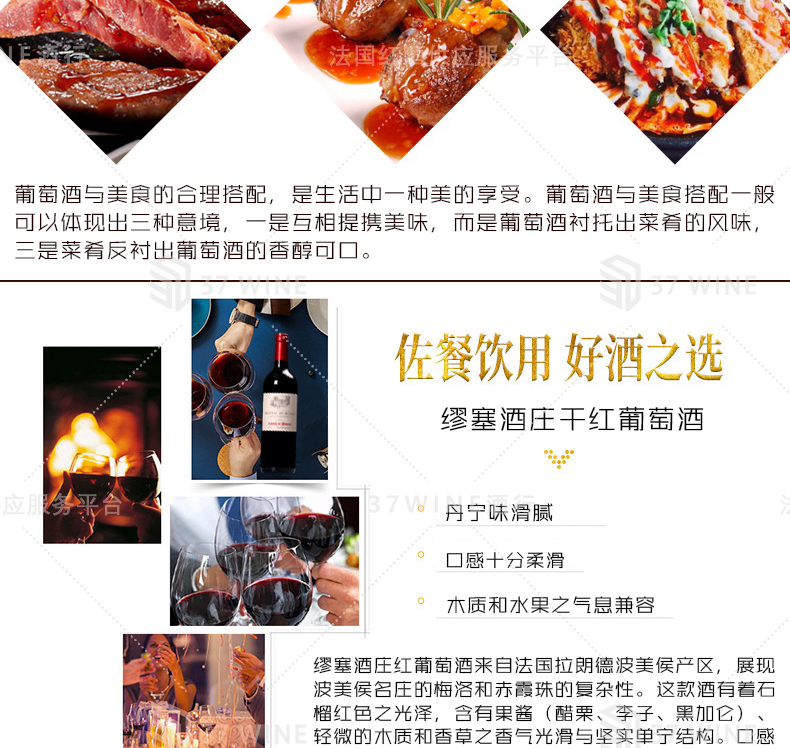 3410-15详情页切片1_03.jpg