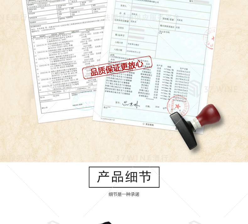 VP3468-15切片_05.jpg