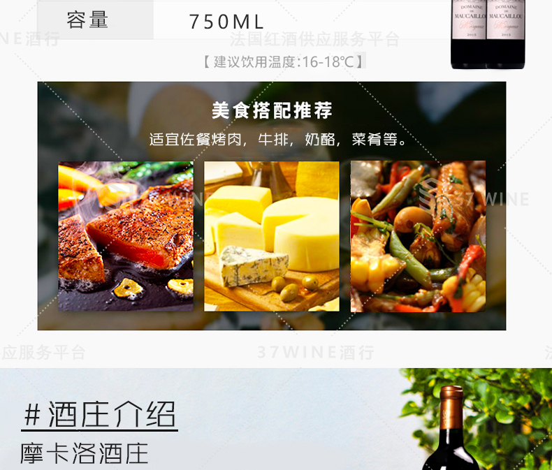 3414-15详情页切片1_03.jpg