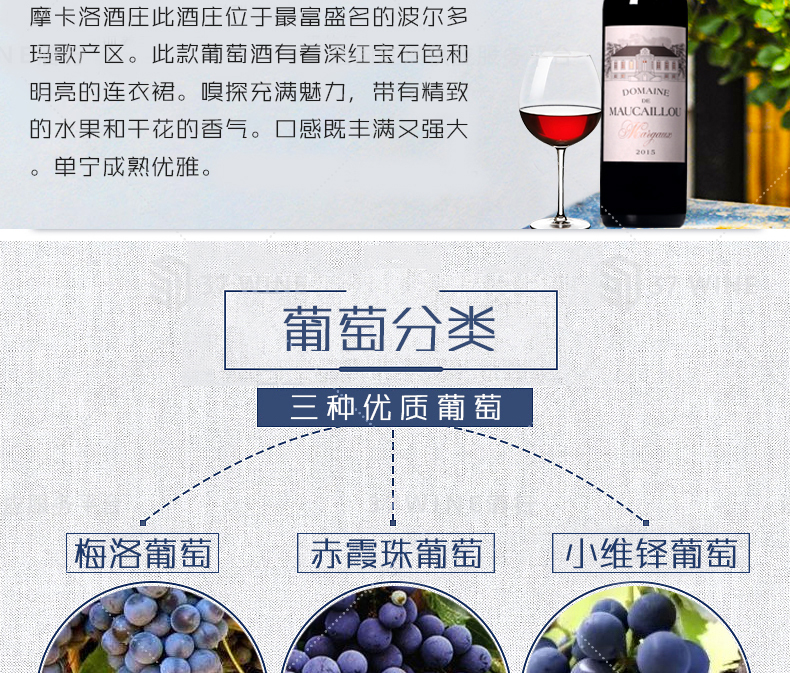 3414-15详情页切片1_04.jpg