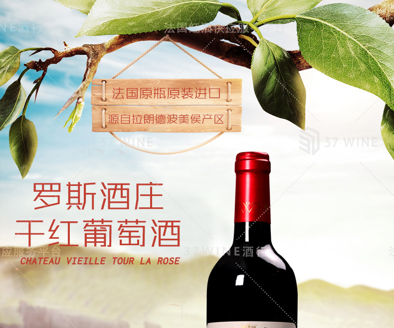 3268-16详情页切片1_01.jpg