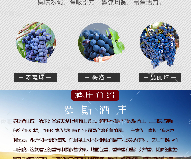 3268-16详情页切片1_05.jpg