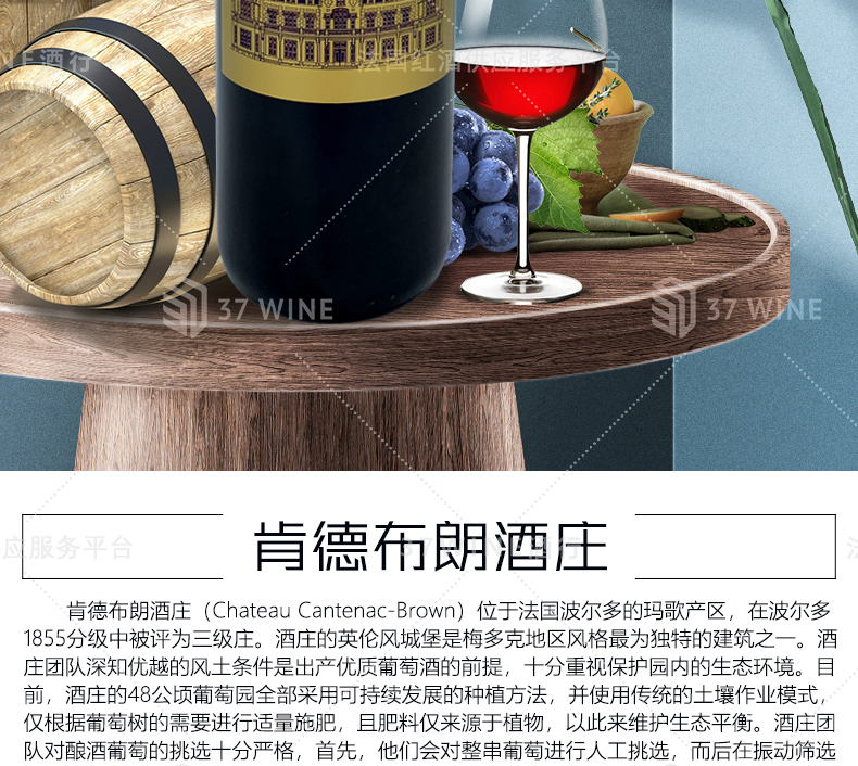 3176-14详情页_02.jpg