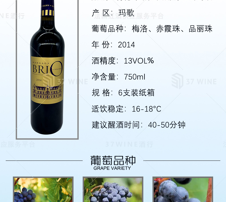 3176-14详情页_04.jpg