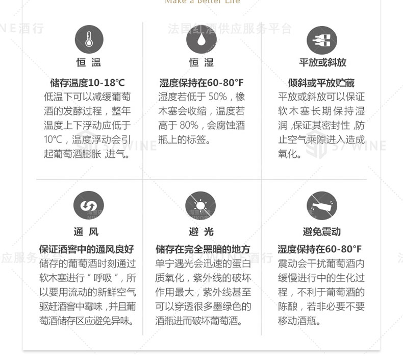 3628-13详情页切片1_11.jpg