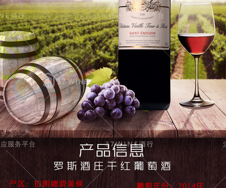 3268-16详情页切片1_02.jpg