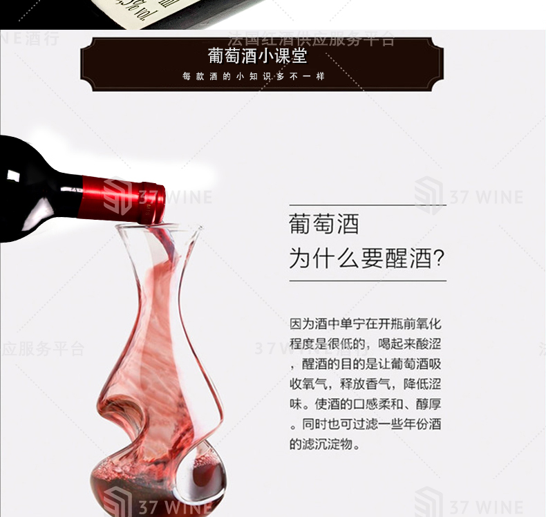3410-15详情页切片1_11.jpg
