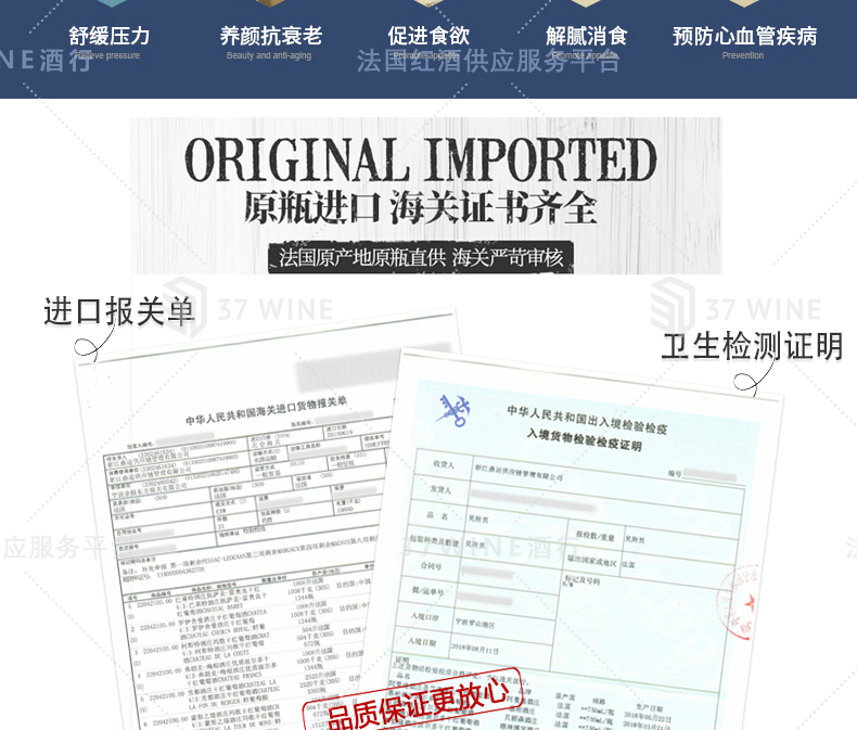 3414-15详情页切片1_07.jpg