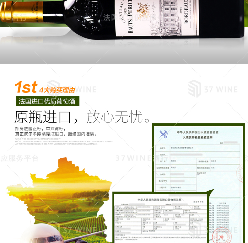 VP3533-16切片1_04.jpg