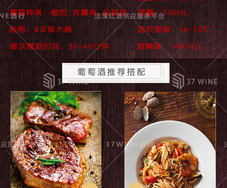 3268-16详情页切片1_03.jpg