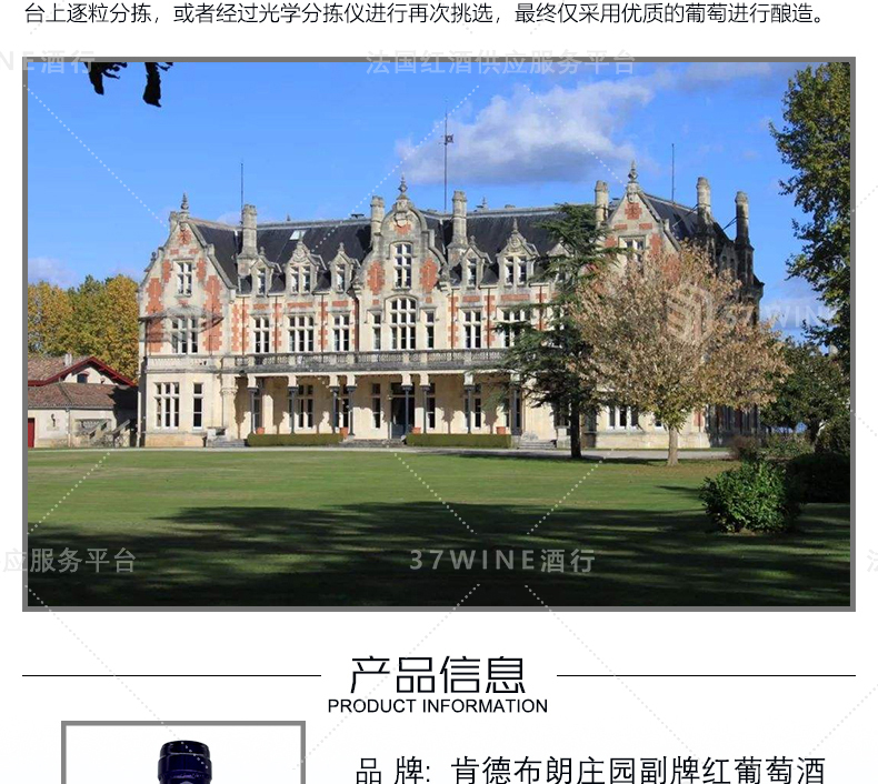 3176-14详情页_03.jpg