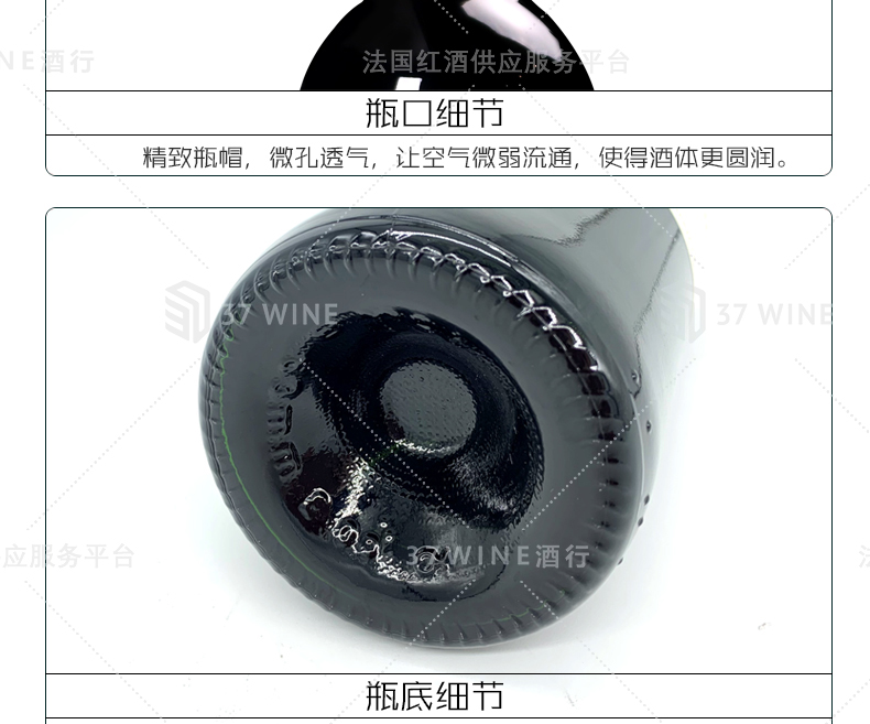 3089-14详情页切片1_09.jpg