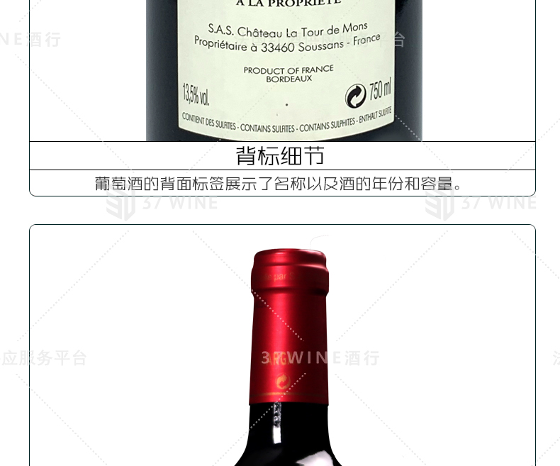 3089-14详情页切片1_08.jpg