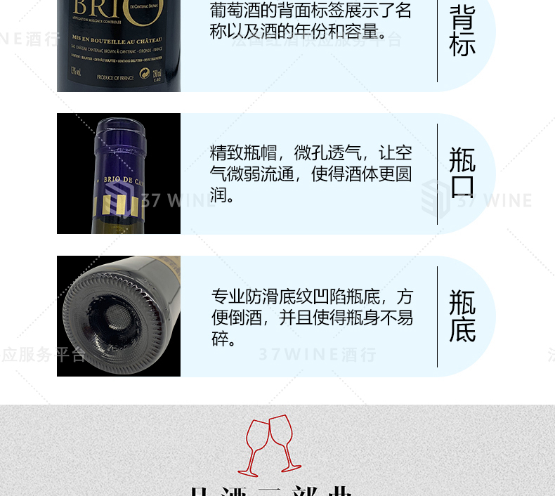 3176-14详情页_08.jpg