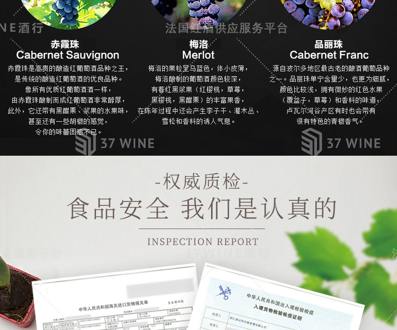 3089-14详情页切片1_05.jpg