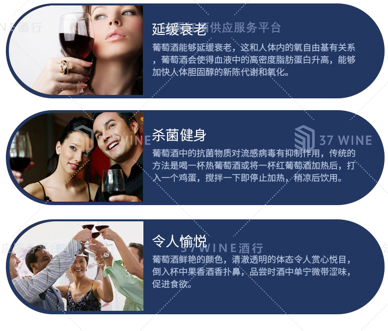 3414-15详情页切片1_11.jpg