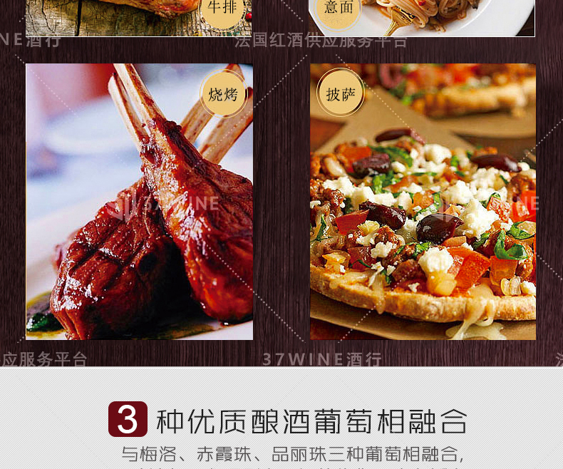 3268-16详情页切片1_04.jpg