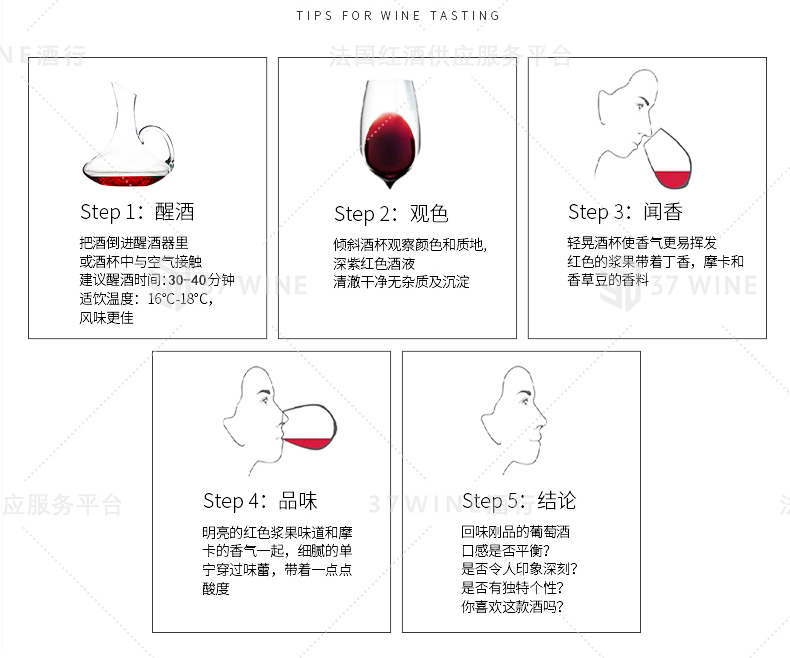 3268-16详情页切片1_10.jpg