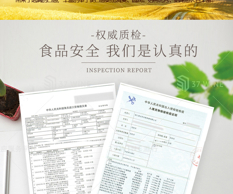 3268-16详情页切片1_06.jpg