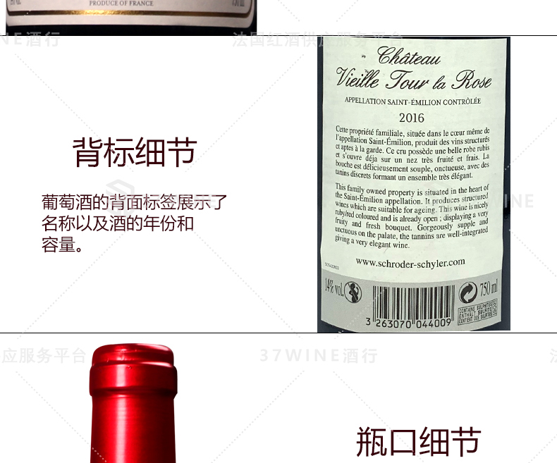 3268-16详情页切片1_08.jpg