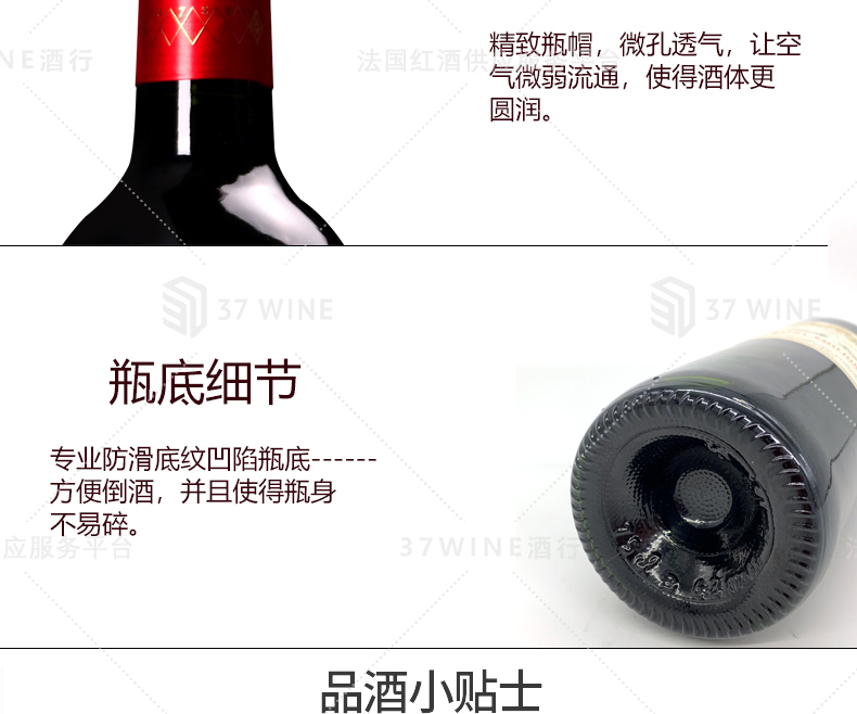 3268-16详情页切片1_09.jpg