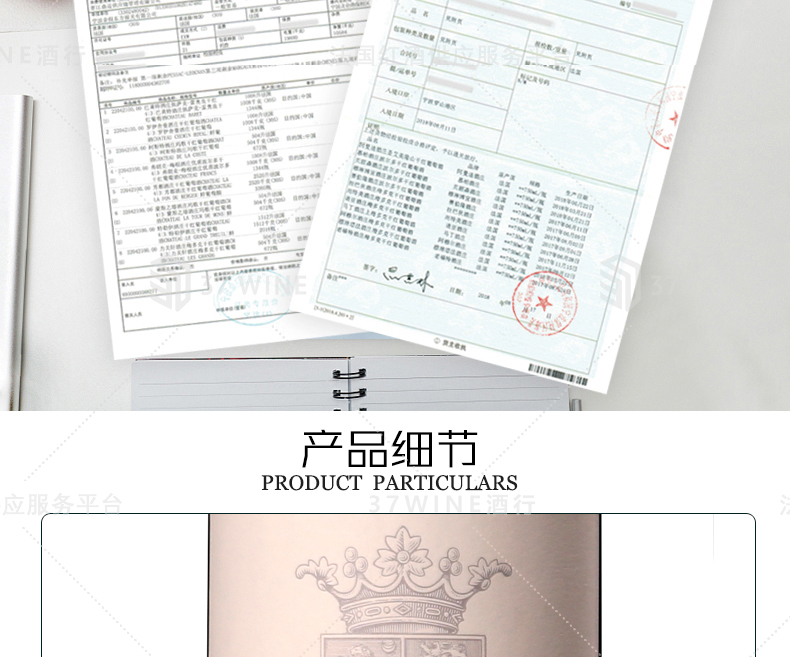 3089-14详情页切片1_06.jpg