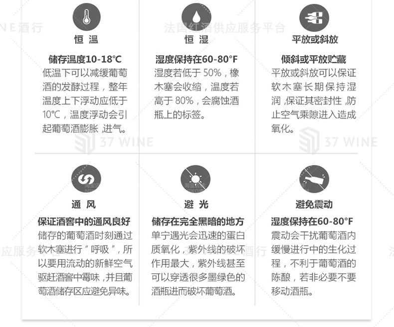 3089-14详情页切片1_11.jpg