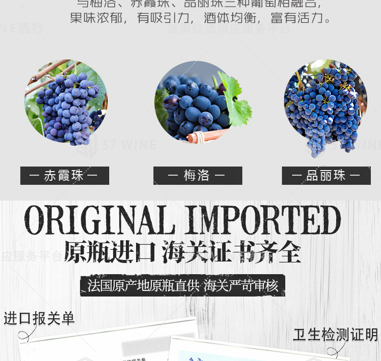 3477-15详情页切片1_05.jpg