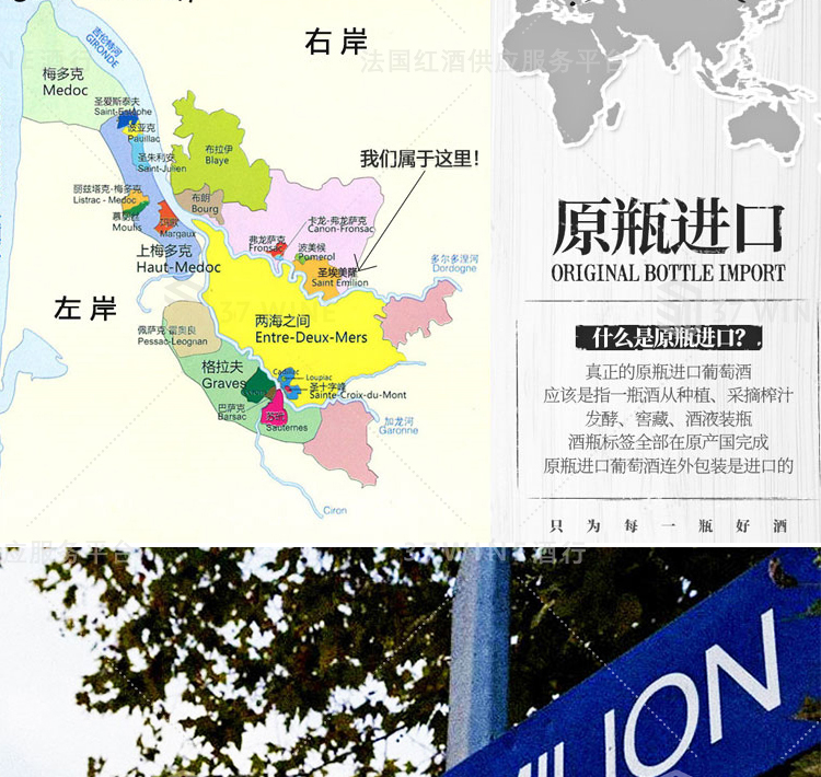 3477-15详情页切片1_07.jpg