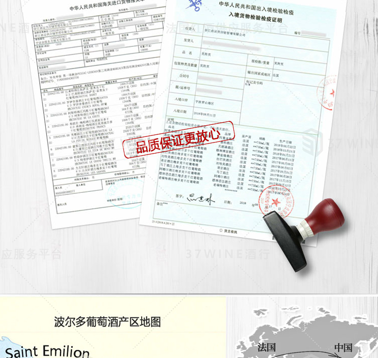3477-15详情页切片1_06.jpg