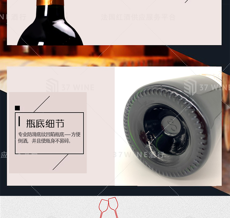 3477-15详情页切片1_11.jpg