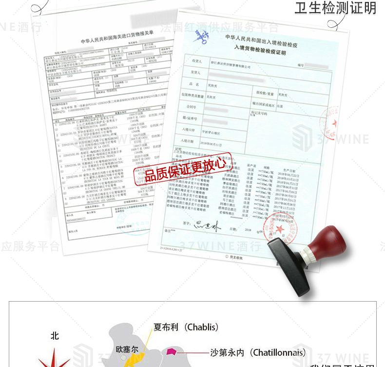 VP3630-14切片_06.jpg