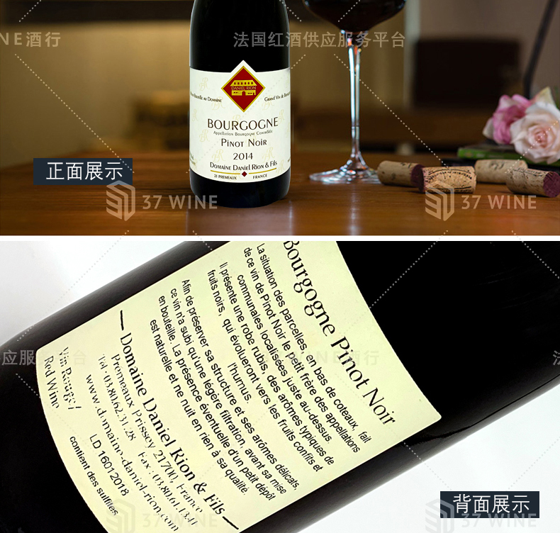 VP3630-14切片_10.jpg