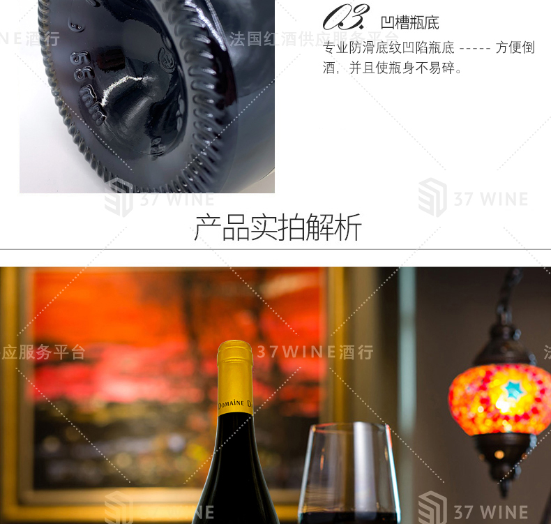 VP3630-14切片_09.jpg