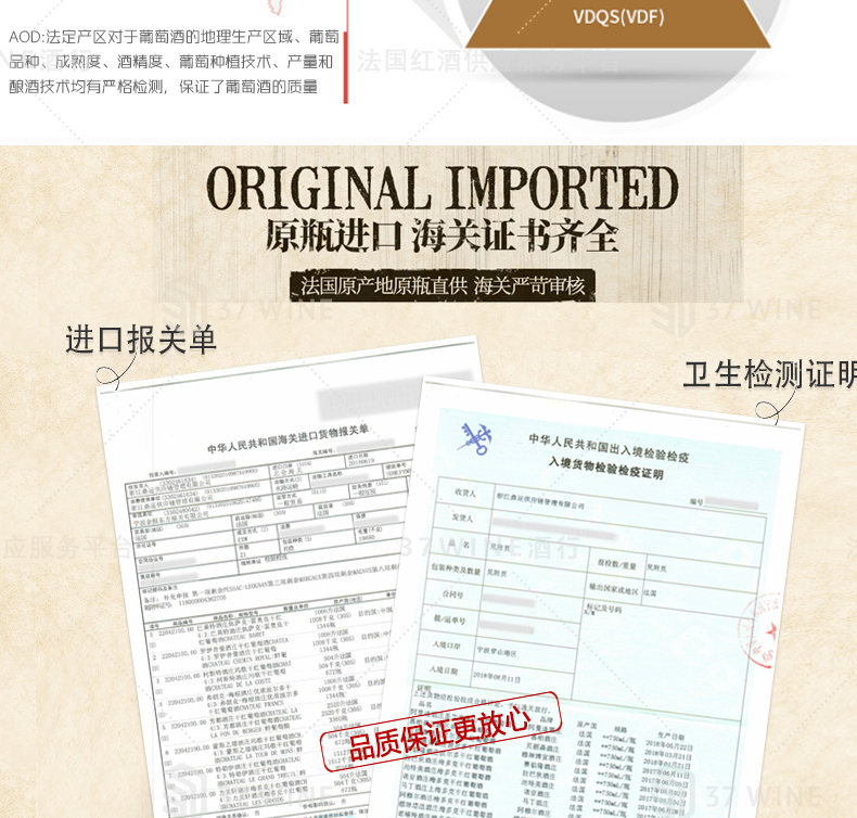VP3409-15切片1_07.jpg