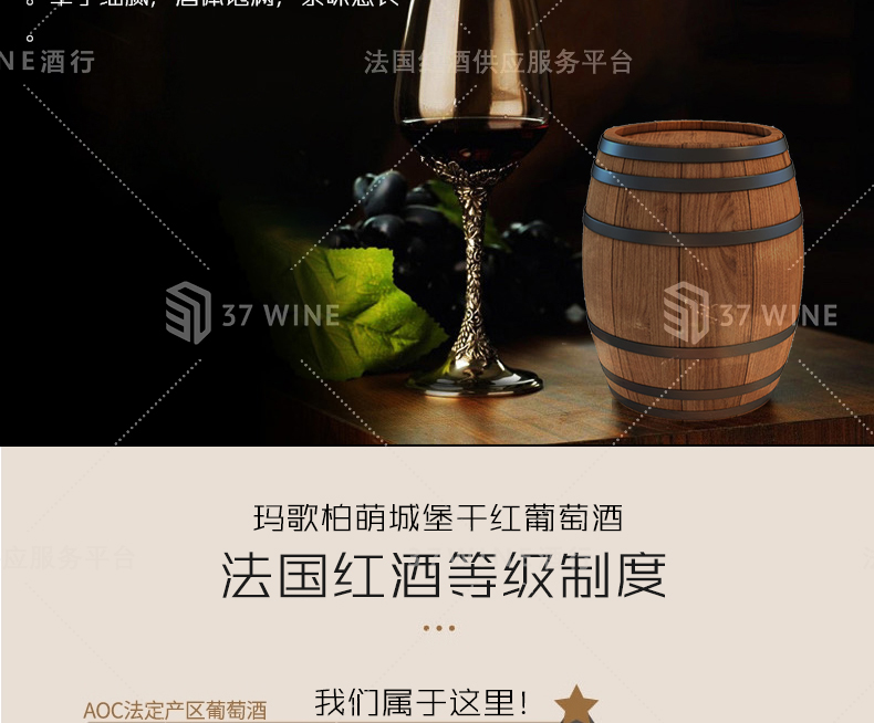3350-13详情页切片1_05.jpg