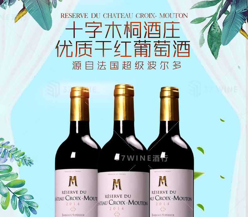 3481-14详情页切片1_01.jpg