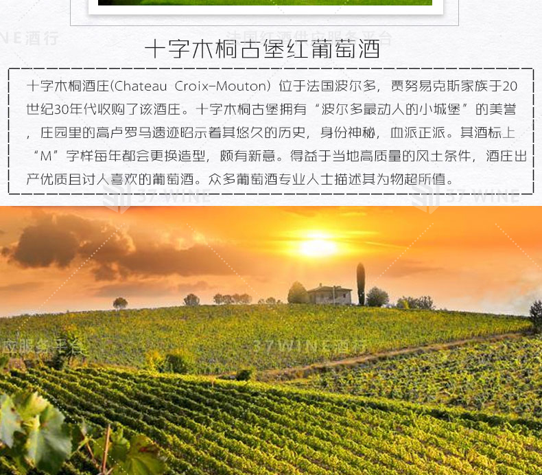3481-14详情页切片1_05.jpg