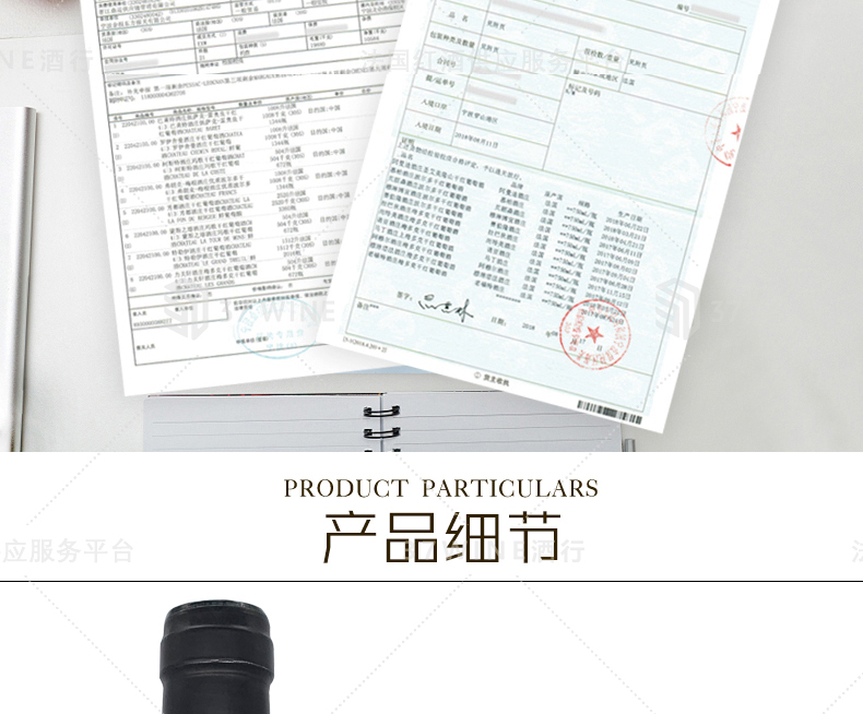 3350-13详情页切片1_07.jpg