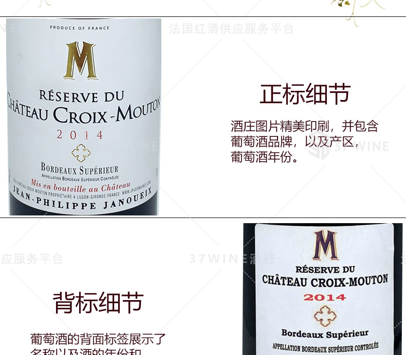 3481-14详情页切片1_10.jpg