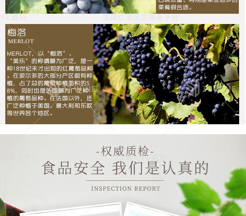 3481-14详情页切片1_08.jpg