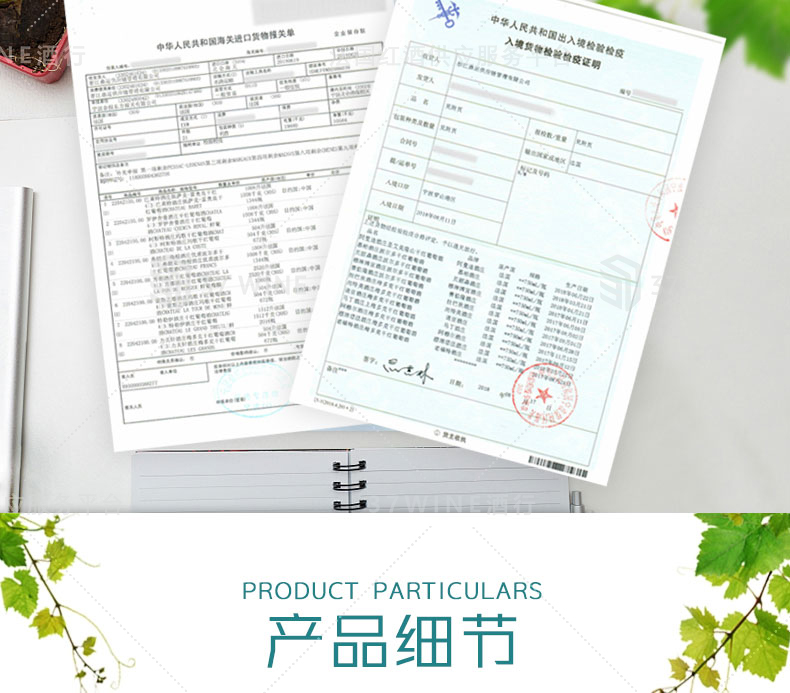 3481-14详情页切片1_09.jpg