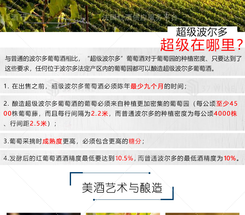 3481-14详情页切片1_06.jpg