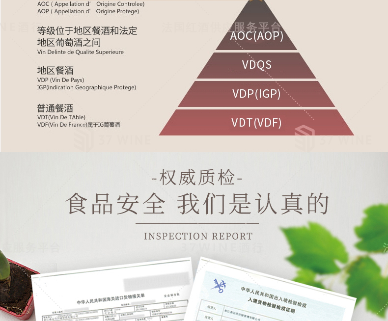 3350-13详情页切片1_06.jpg