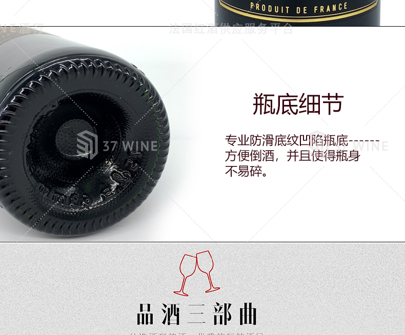 3350-13详情页切片1_09.jpg