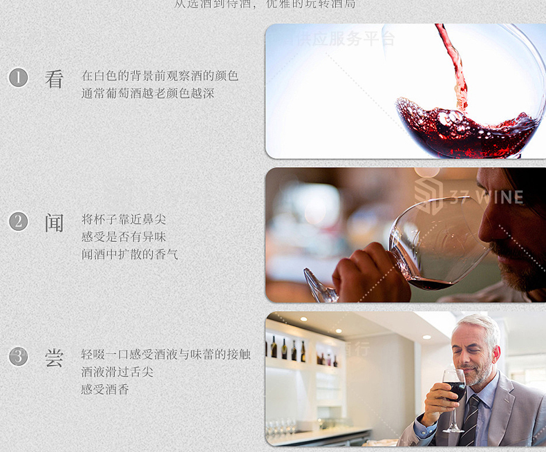 3350-13详情页切片1_10.jpg