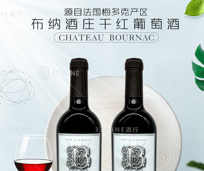 3485-14详情页切片1_01.jpg