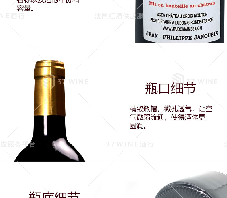 3481-14详情页切片1_11.jpg