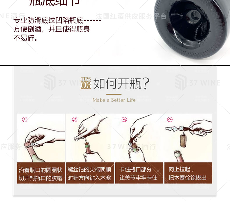 3481-14详情页切片1_12.jpg